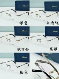 Picture of Chopard Optical Glasses _SKUfw55114120fw